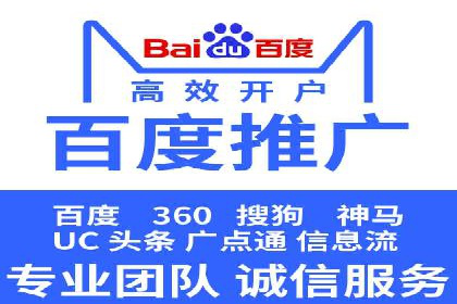 抖音信息流代理：助力企业快速提升知名度